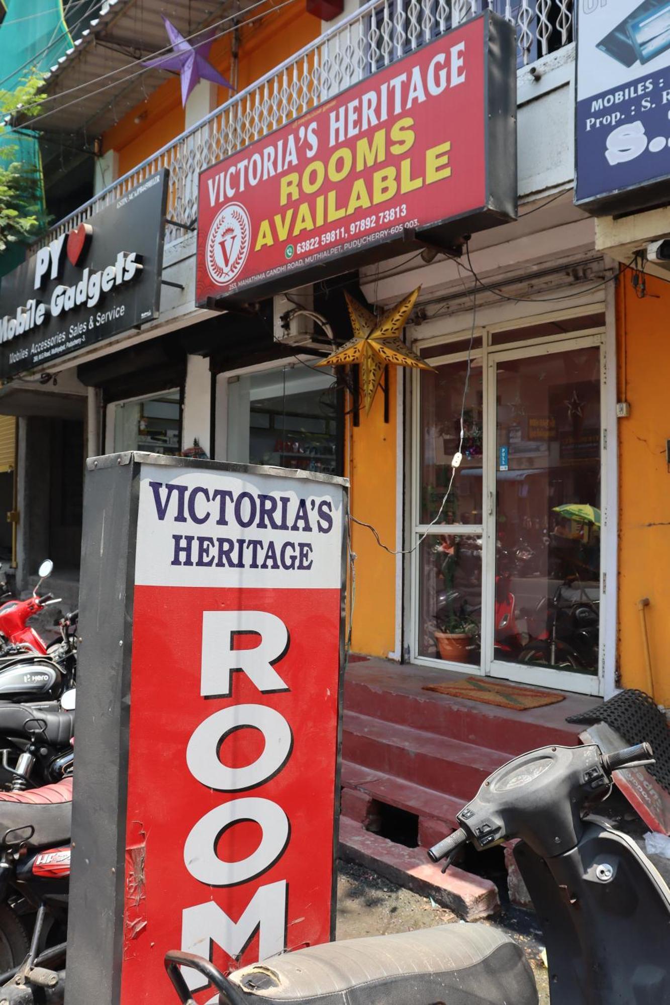 פונדיצ'רי New Victoria'S Heritage מראה חיצוני תמונה